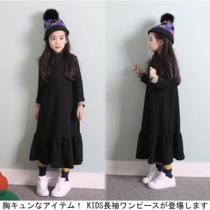 クラシカル ワンピース キッズの通販 Au Pay マーケット