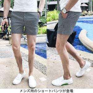 チェック 半ズボンの通販 Au Pay マーケット