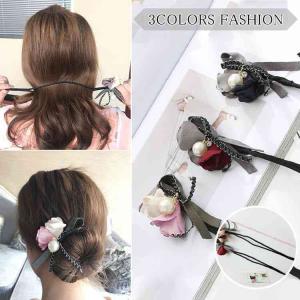 ヘア アレンジ グッズ 編み込みの通販 Au Pay マーケット