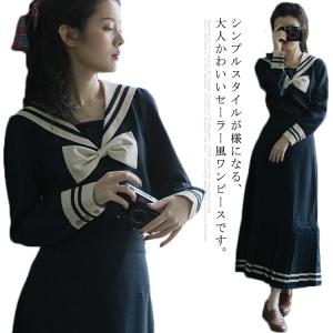 ワンピース 海軍 グッズの通販 Au Pay マーケット