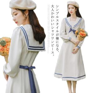 ワンピース 海軍 グッズの通販 Au Pay マーケット