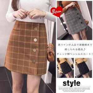 タイトスカート ミニ チェックの通販 Au Pay マーケット