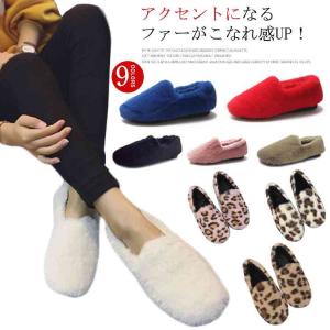 パンプス もこもこの通販 Au Pay マーケット