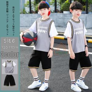 バスケ Tシャツ キッズの通販 Au Pay マーケット