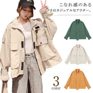 レディース 春物 ブルゾンの通販 Au Pay マーケット