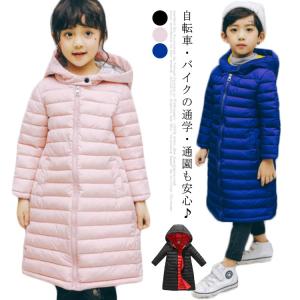 キルティング コート キッズの通販 Au Pay マーケット