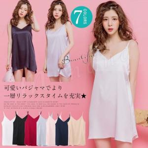 シルク パジャマ ワンピースの通販 Au Pay マーケット