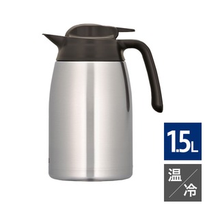 送料無料 Thermos サーモス ステンレスポット 保温ポット 1 5l ステンレスブラウン 軽量 コンパクト 真空断熱 生活用品 インテの通販はau Pay マーケット イーグルアイau Wowma 店 商品ロットナンバー