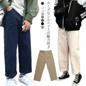 ワイド パンツ ストレート メンズの通販 Au Pay マーケット