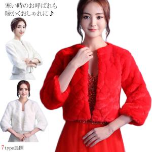 ボレロ 普段着の通販 Au Pay マーケット