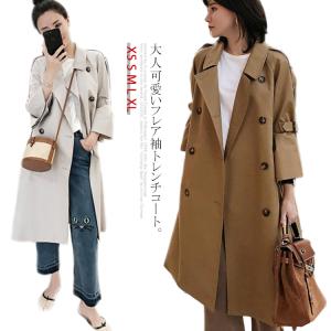 フレア ロング スプリング コートの通販 Au Pay マーケット