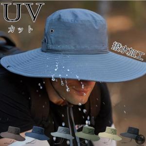 バケット ハット 紐付きの通販 Au Pay マーケット