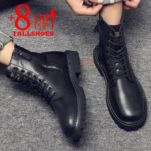 メンズ ワークブーツ 軽量 防水の通販 Au Pay マーケット