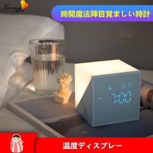 ルービックキューブ おしゃれの通販 Au Pay マーケット