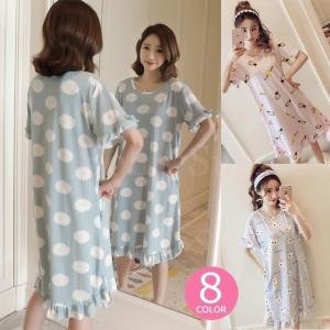 ロング ワンピ パジャマの通販 Au Pay マーケット