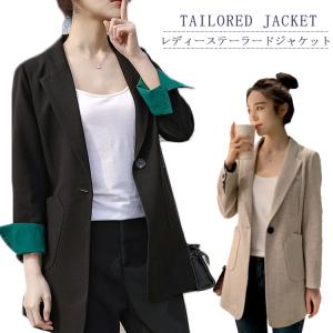 ロング丈 ジャケット スーツ レディースの通販 Au Pay マーケット