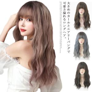 ミディアム ウェーブ パーマの通販 Au Pay マーケット