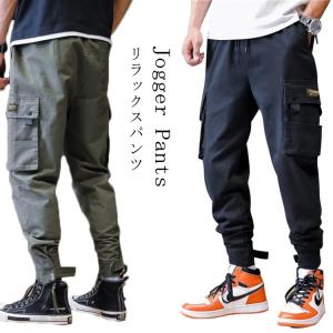 イージー ジョガー パンツ ユニクロ メンズの通販 Au Pay マーケット