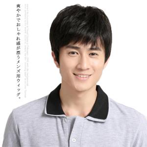 メンズ 黒髪 ウィッグの通販 Au Pay マーケット