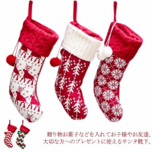 クリスマス ブーツ お菓子の通販 Au Pay マーケット