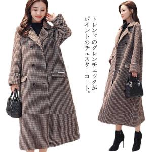 グレン チェック チェスター コートの通販 Au Pay マーケット