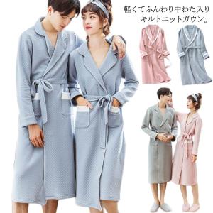 ナイト ガウン メンズ 暖かいの通販 Au Pay マーケット