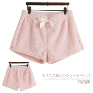 ルームウェア ショートパンツ もこもこの通販 Au Pay マーケット