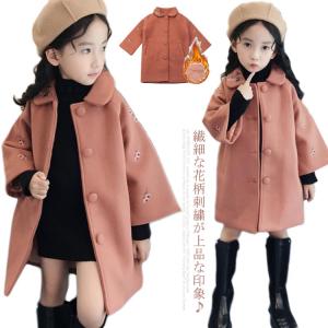 キルティング コート キッズの通販 Au Pay マーケット