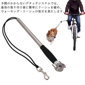 バイク 犬用の通販 Au Pay マーケット