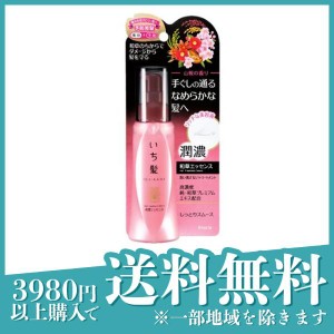  3個セットいち髪 潤濃和草エッセンス 100mL