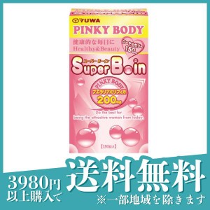  3個セットSuper B-in(スーパー ビーイン) 150粒