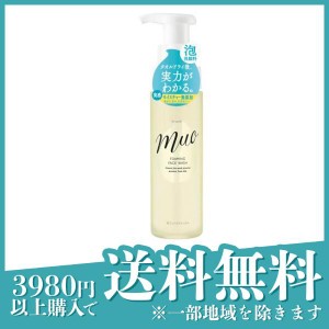  3個セットmuo(ミュオ) 泡の洗顔料 200mL