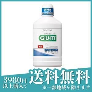 G・U・M(ガム) デンタルリンス ノンアルコールタイプ 500mL