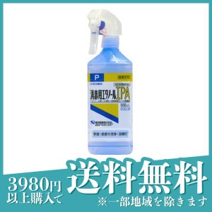 ケンエー 消毒用エタノールIPA 500mL (スプレー式)