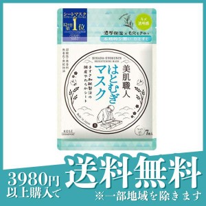 クリアターン 美肌職人 はとむぎマスク 7枚