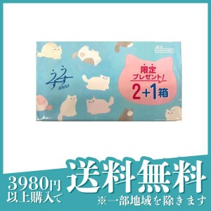 コンドーム 避妊具 薄い フィット ラテックス ゼリアコート うすうす 1000 36個 (12×2パック+1箱プレゼント)