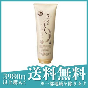  3個セット日本盛 米ぬか美人 ヘアトリートメント 220g