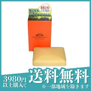 ペリカン石鹸 薬用アロマティックソープ 柿渋 100g