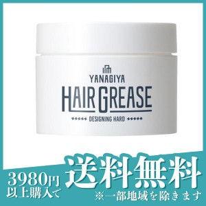  2個セット柳屋 YANAGIYA ヘアグリース デザイニングハード 90g