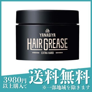  3個セット柳屋 YANAGIYA ヘアグリース エクストラハード 90g