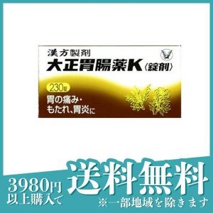 第２類医薬品大正胃腸薬K〈錠剤〉 230錠