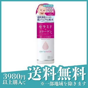 セラコラ 超しっとり化粧水 180mL(定形外郵便での配送)