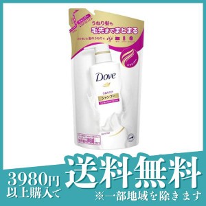  3個セットDove(ダヴ) うねりケア シャンプー 350g (詰め替え用)