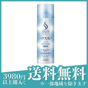 サロンスタイル ヘアスプレー Na(スーパーハード) 330g (特大)