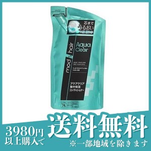  3個セットアクアクリア 集中保湿コンディショナー 350mL (詰め替え用)