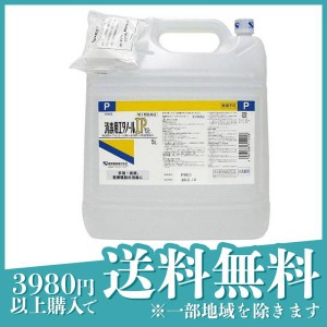 第３類医薬品消毒用エタノールIP「ケンエー」 5000mL