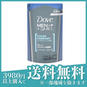  3個セットDove Men+Care(ダヴメン+ケア)クリーンコンフォート泡洗顔 110mL (詰め替え用)