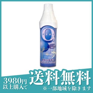 携帯酸素O2 5L (135g)