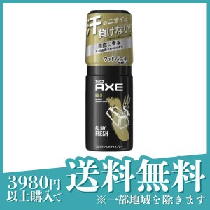  3個セットAXE(アックス) フレグランスボディスプレー ゴールド ウッドバニラの香り 60g