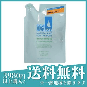  3個セットシーブリーズ ボディシャンプー クール＆デオドラント 400mL (詰め替え用)